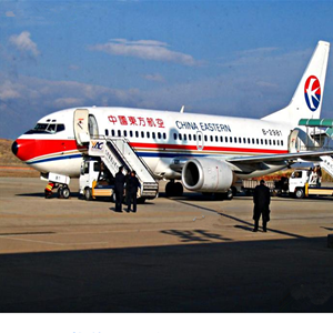 锦州锦州湾空运代理-当日到达,轻松快捷