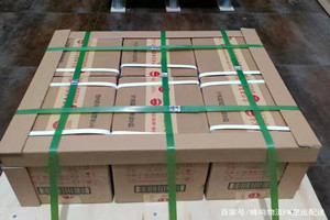 锦州锦州湾空运代理酒水【机场货运当天